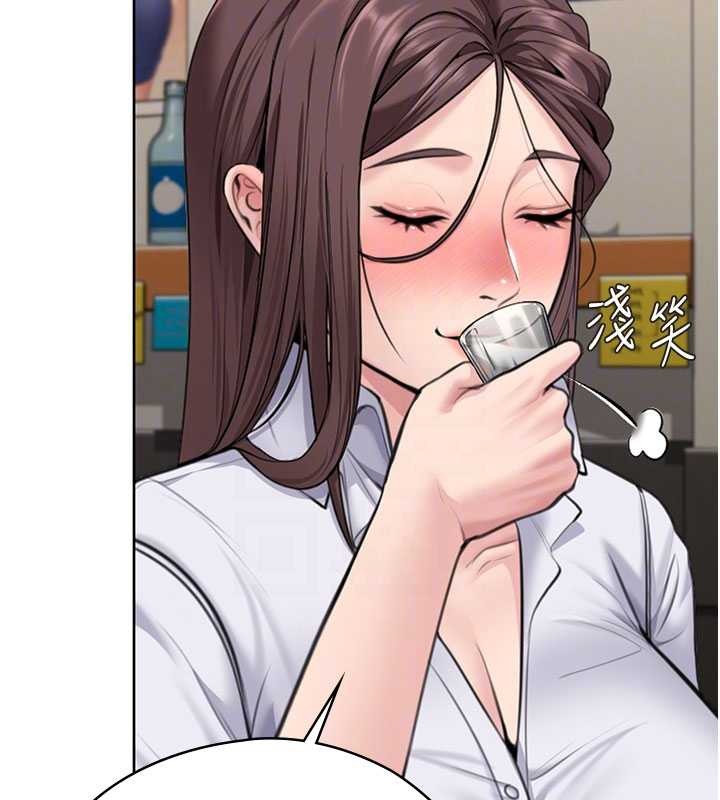 守护妳第14話-輪姦慣犯