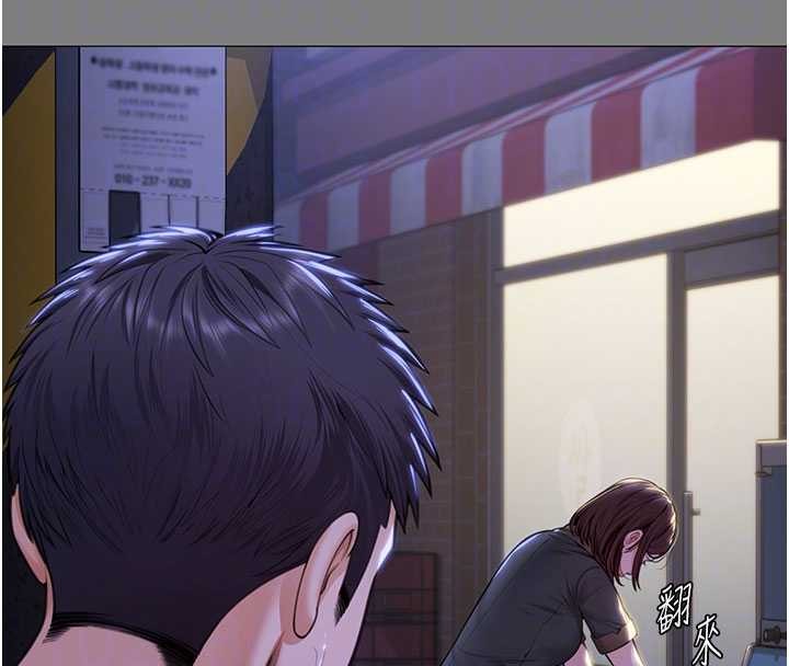 守护妳第14話-輪姦慣犯