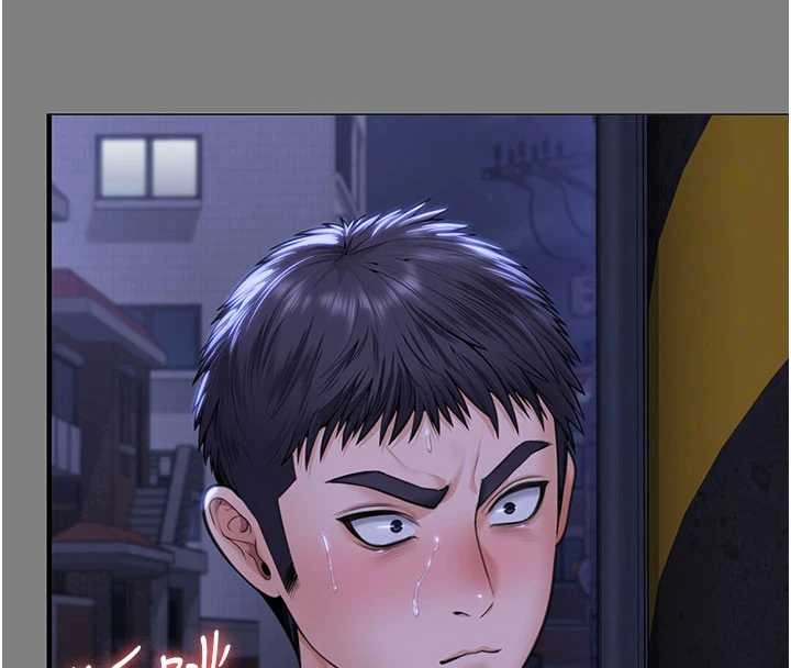 守護妳第14話-輪姦慣犯