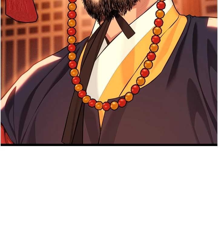 命運:貞潔慾女第70話-風流採花賊驚成刀下魂?!