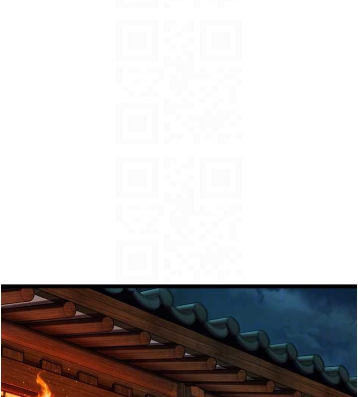 命運:貞潔慾女第70話-風流採花賊驚成刀下魂?!