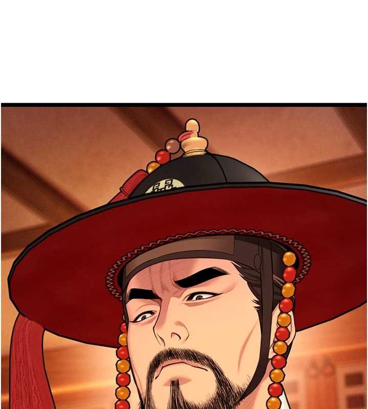 命運:貞潔慾女第70話-風流採花賊驚成刀下魂?!