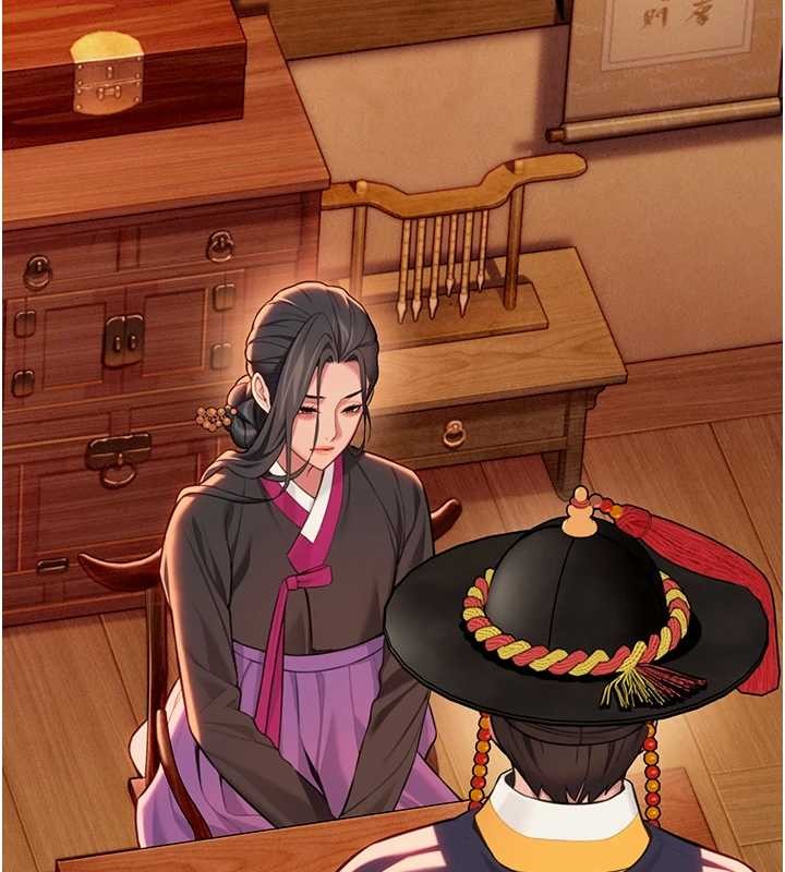 命運:貞潔慾女第70話-風流採花賊驚成刀下魂?!