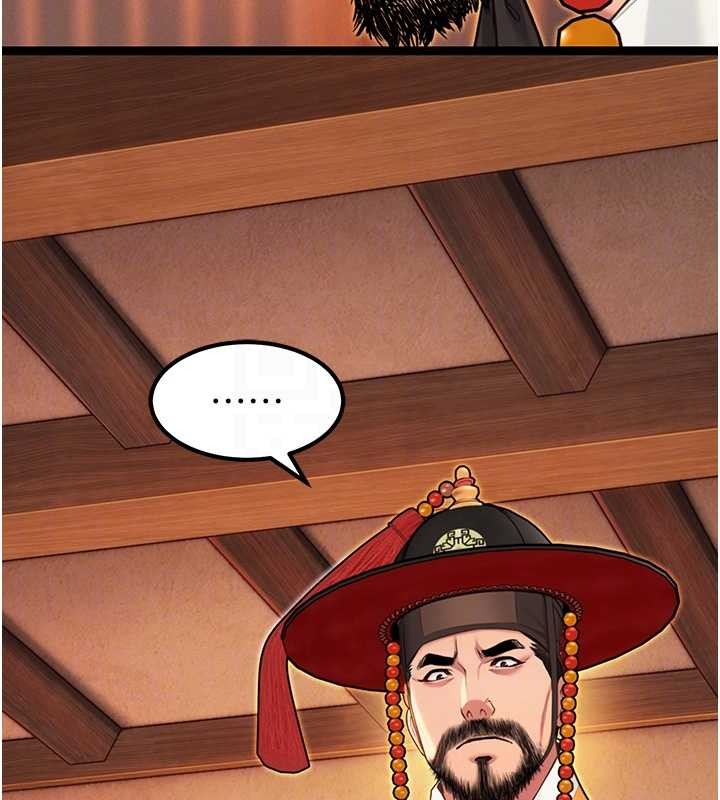 命運:貞潔慾女第70話-風流採花賊驚成刀下魂?!