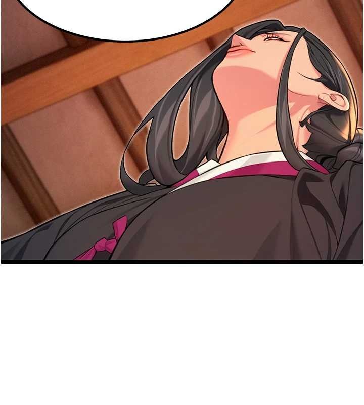 命运:贞洁慾女第70話-風流採花賊驚成刀下魂?!