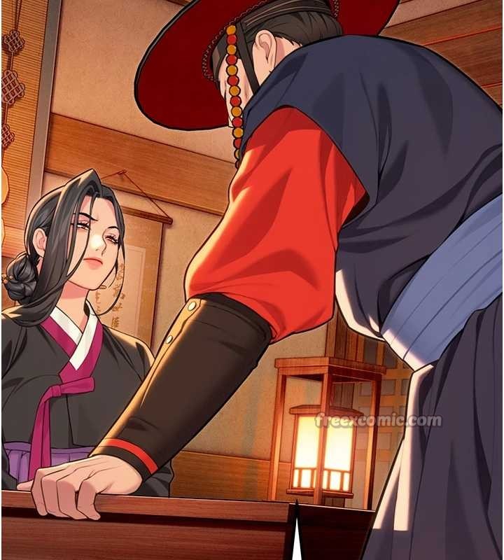 命運:貞潔慾女第70話-風流採花賊驚成刀下魂?!