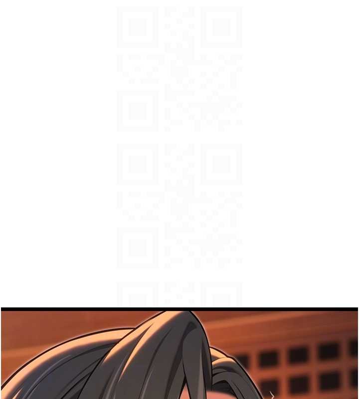 命運:貞潔慾女第70話-風流採花賊驚成刀下魂?!