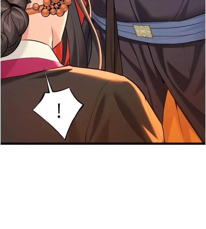 命运:贞洁慾女第70話-風流採花賊驚成刀下魂?!