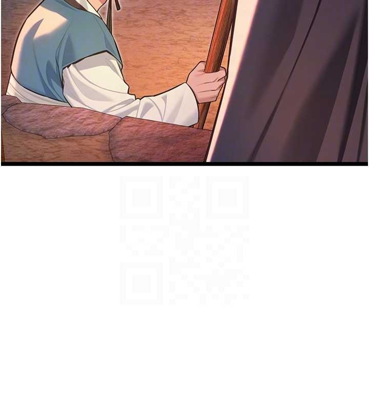 命運:貞潔慾女第70話-風流採花賊驚成刀下魂?!