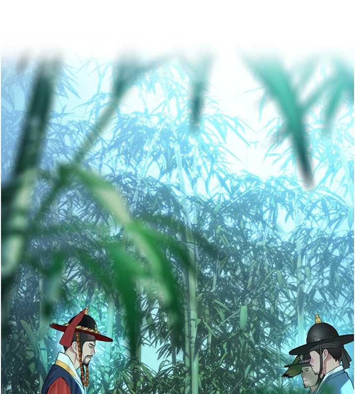 命運:貞潔慾女第70話-風流採花賊驚成刀下魂?!