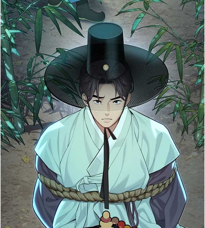 命運:貞潔慾女第70話-風流採花賊驚成刀下魂?!