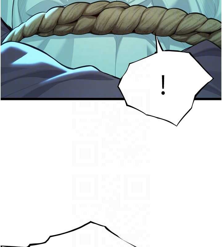 命運:貞潔慾女第70話-風流採花賊驚成刀下魂?!