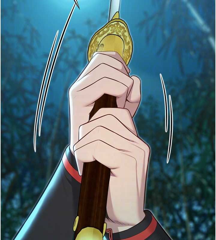 命运:贞洁慾女第70話-風流採花賊驚成刀下魂?!