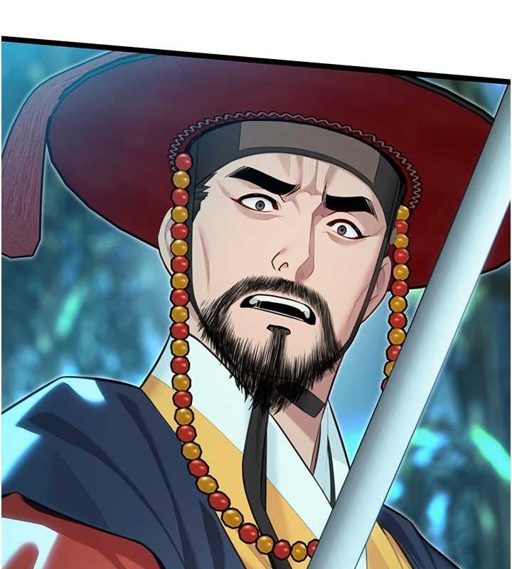 命運:貞潔慾女第70話-風流採花賊驚成刀下魂?!