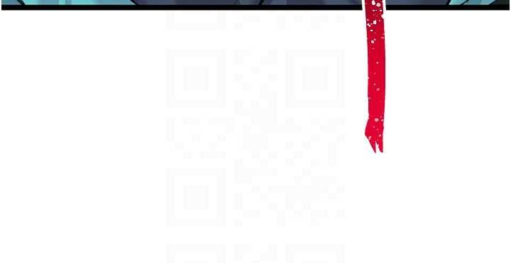 命運:貞潔慾女第70話-風流採花賊驚成刀下魂?!