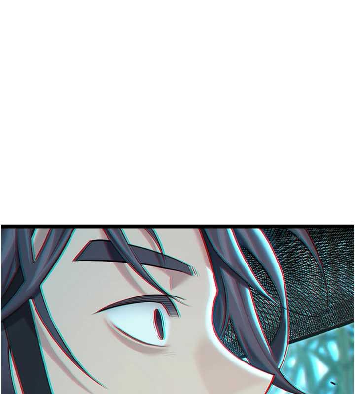 命运:贞洁慾女第70話-風流採花賊驚成刀下魂?!