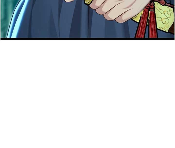 命運:貞潔慾女第70話-風流採花賊驚成刀下魂?!