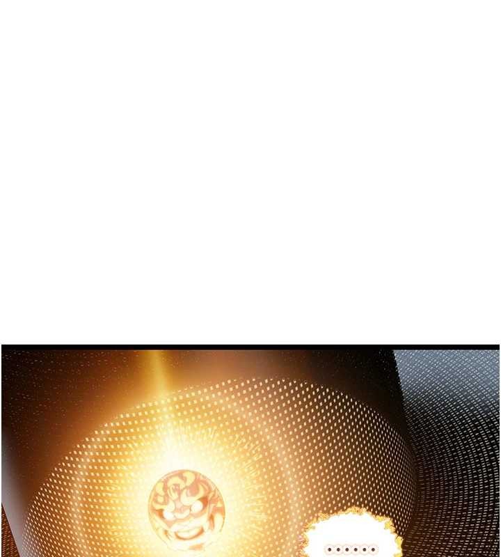 命运:贞洁慾女第70話-風流採花賊驚成刀下魂?!