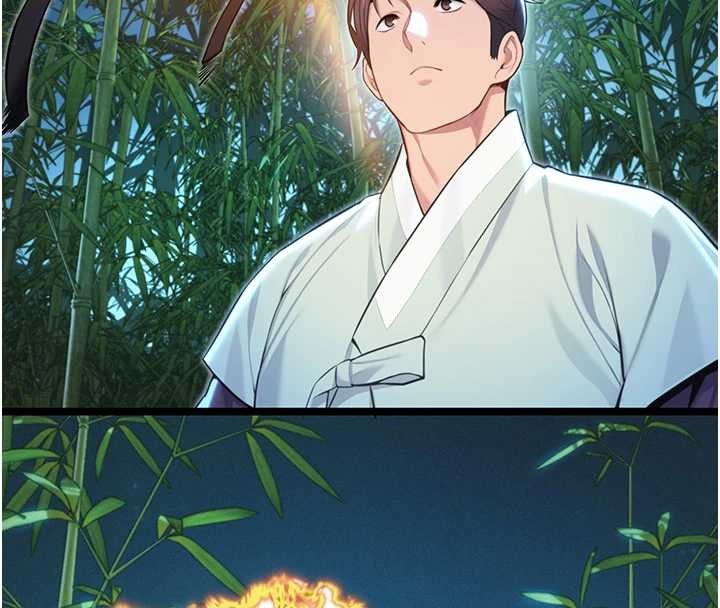 命運:貞潔慾女第70話-風流採花賊驚成刀下魂?!