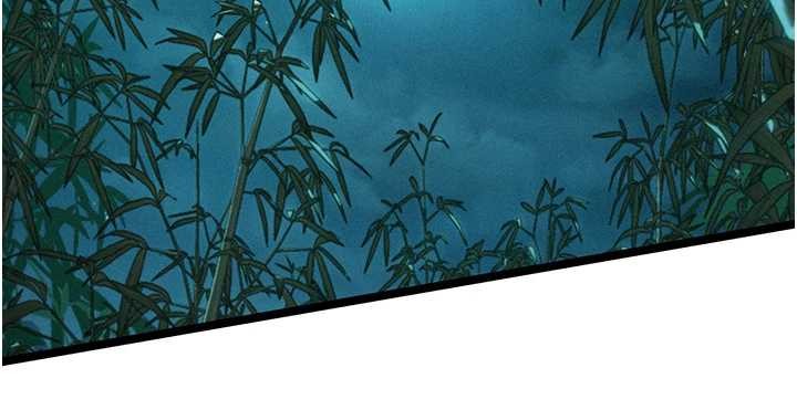 命運:貞潔慾女第70話-風流採花賊驚成刀下魂?!