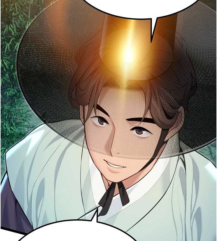 命運:貞潔慾女第70話-風流採花賊驚成刀下魂?!