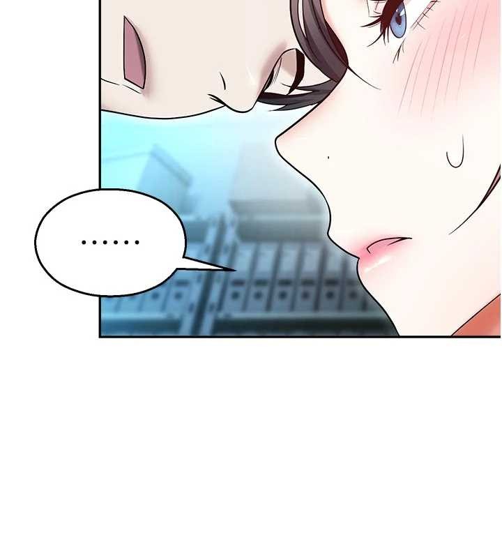 校园禁播角落第18話-想被外面的同事聽見嗎?