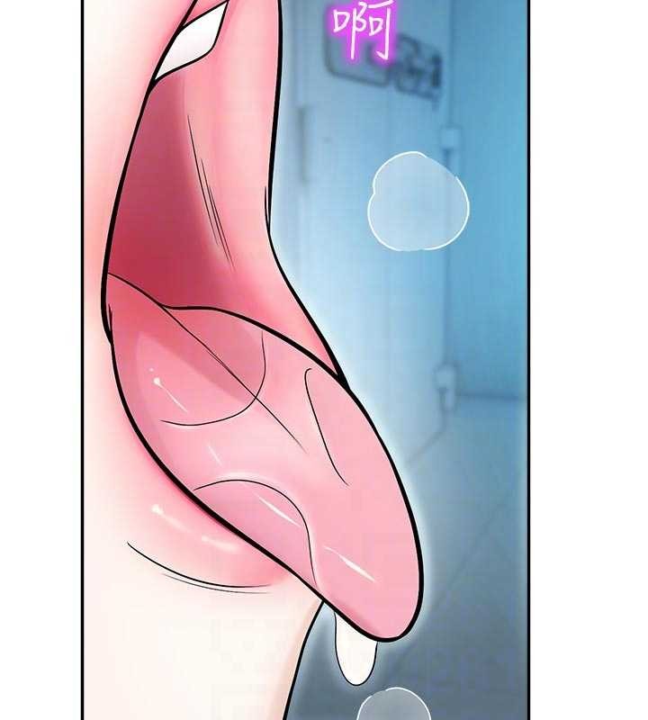 校园禁播角落第18話-想被外面的同事聽見嗎?