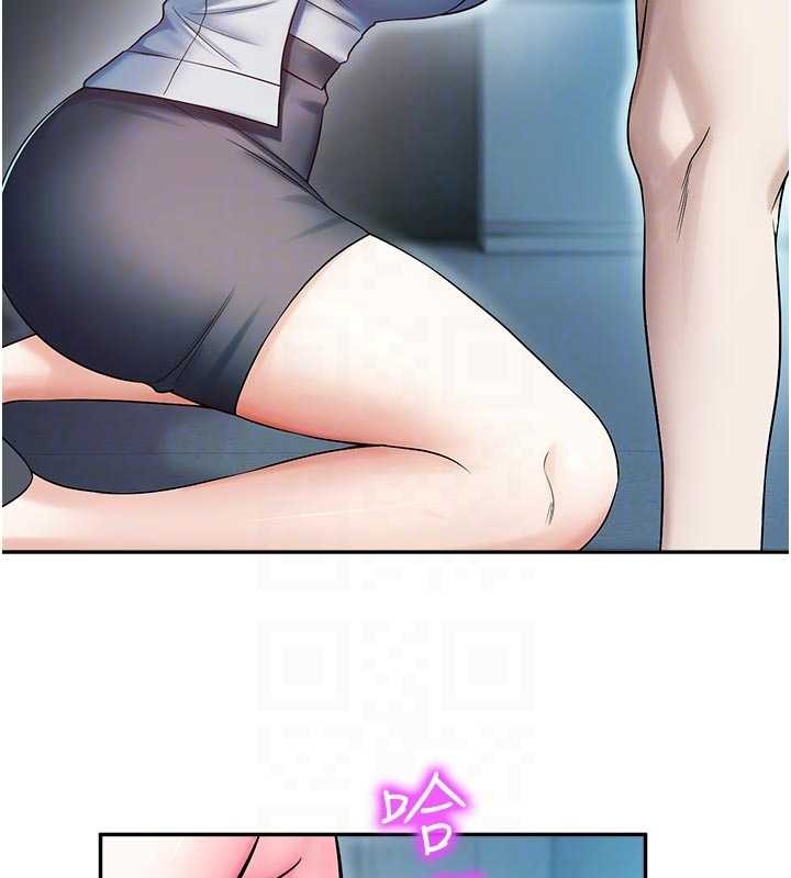 校園禁播角落第18話-想被外面的同事聽見嗎?