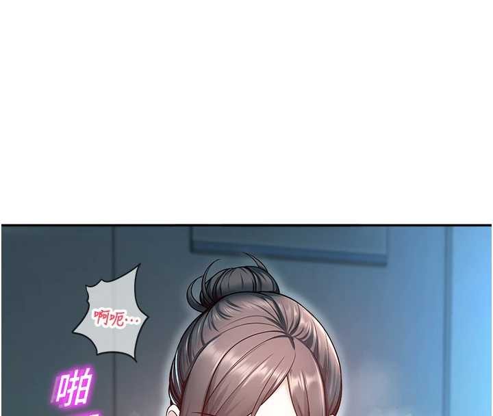 校园禁播角落第18話-想被外面的同事聽見嗎?