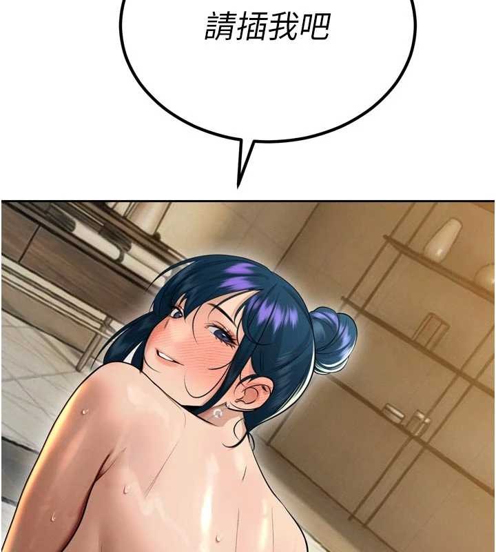 暴君會長的嬌媳們第21話-讓媳婦多重性高潮