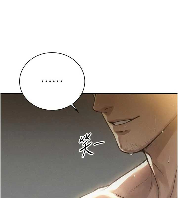 暴君會長的嬌媳們第21話-讓媳婦多重性高潮