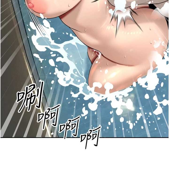 暴君會長的嬌媳們第21話-讓媳婦多重性高潮