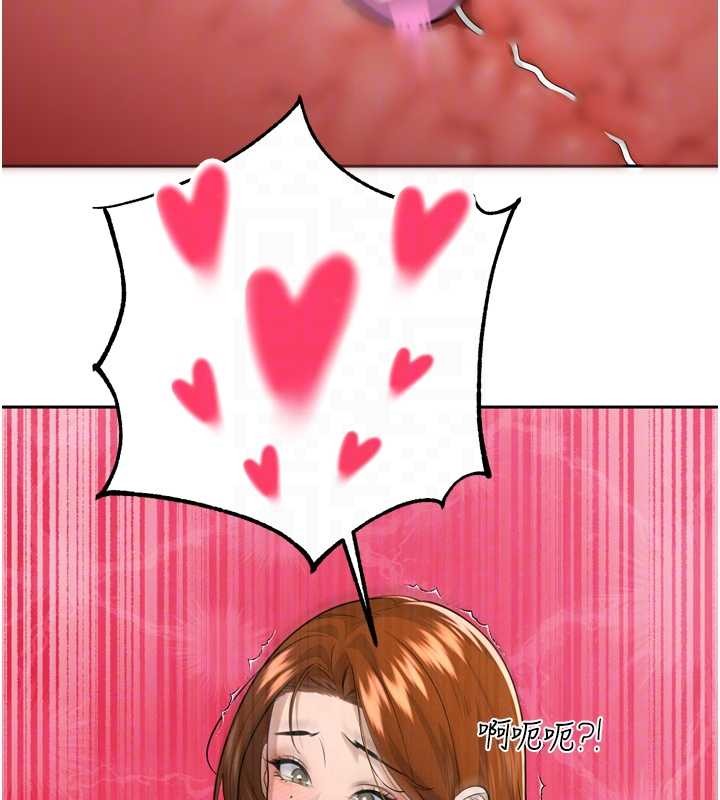 暴君會長的嬌媳們第21話-讓媳婦多重性高潮