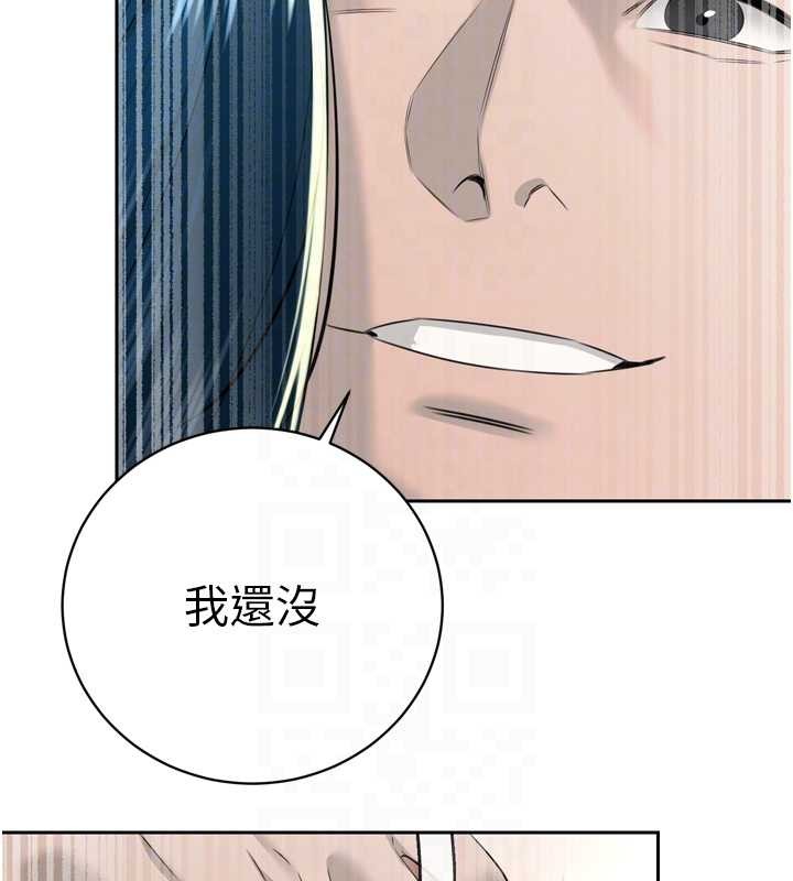 暴君会长的娇媳们第21話-讓媳婦多重性高潮