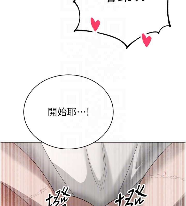 暴君会长的娇媳们第21話-讓媳婦多重性高潮