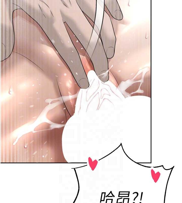 暴君会长的娇媳们第21話-讓媳婦多重性高潮