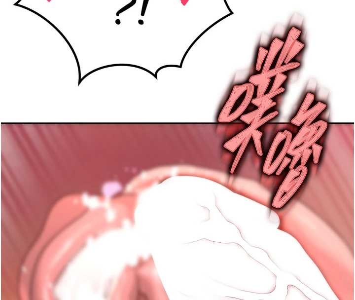 暴君會長的嬌媳們第21話-讓媳婦多重性高潮