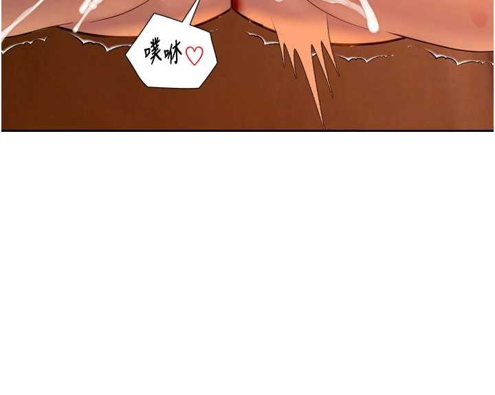 暴君会长的娇媳们第21話-讓媳婦多重性高潮