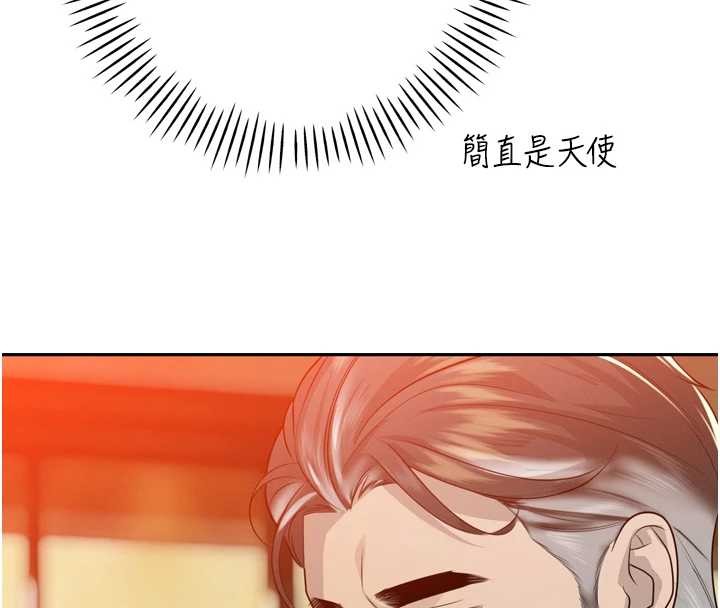 暴君會長的嬌媳們第21話-讓媳婦多重性高潮