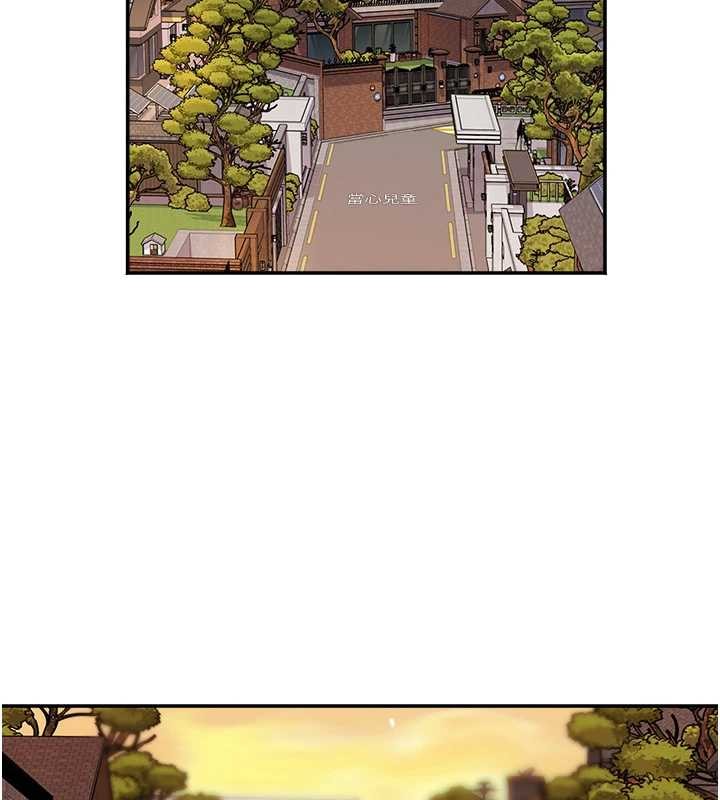 大凤村妇女会第30話-變態的秘密基地♥