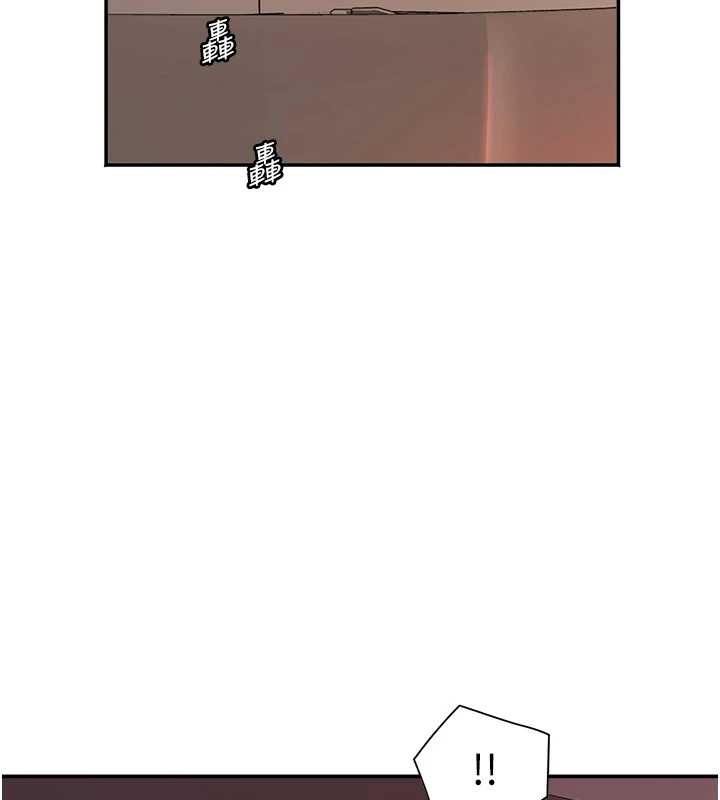 大凤村妇女会第30話-變態的秘密基地♥