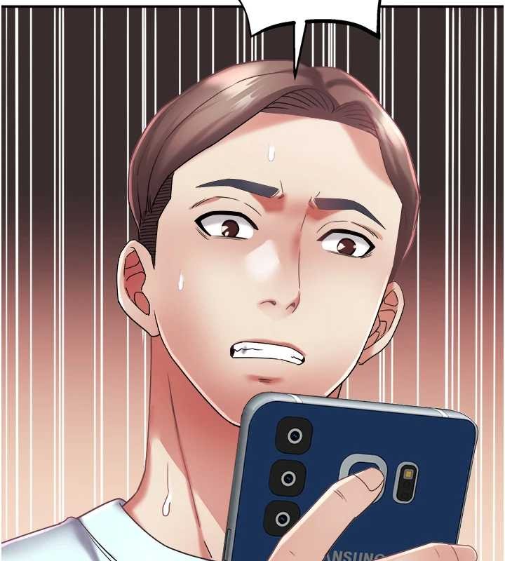 大凤村妇女会第30話-變態的秘密基地&hearts;