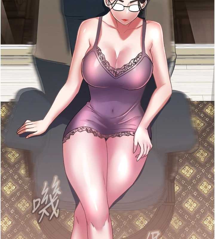 大凤村妇女会第30話-變態的秘密基地&hearts;