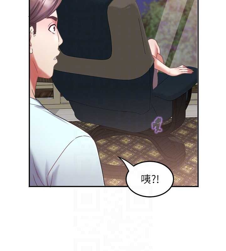 大凤村妇女会第30話-變態的秘密基地♥