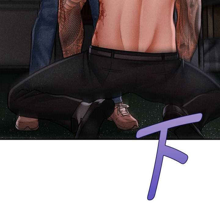 會長家的小兒子第47話