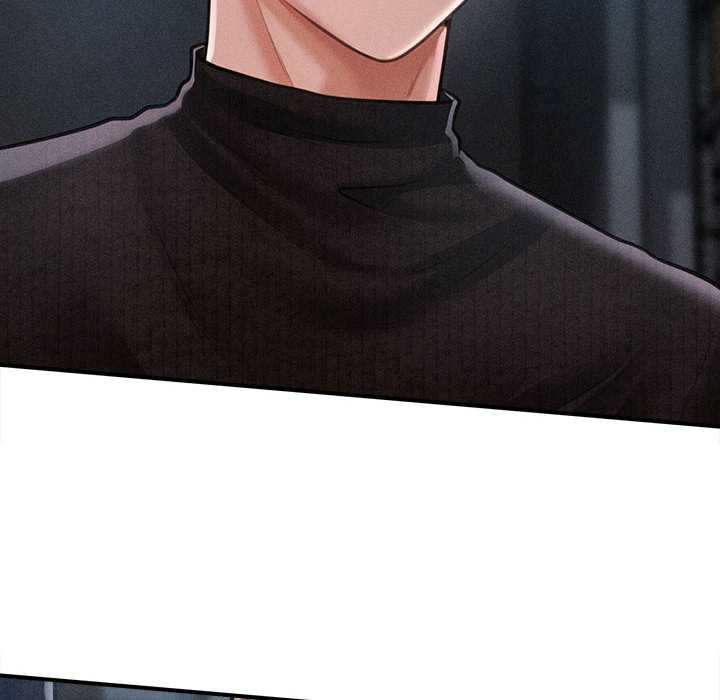 會長家的小兒子第47話