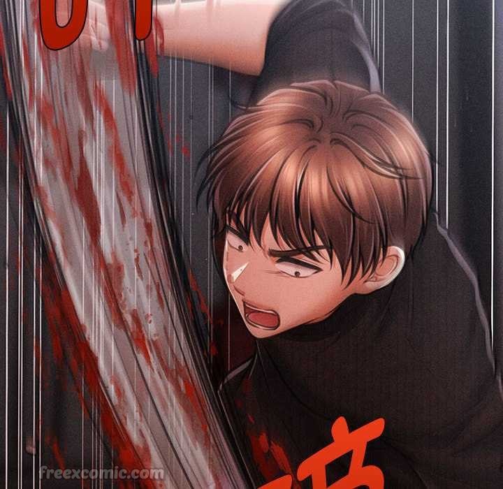 會長家的小兒子第47話