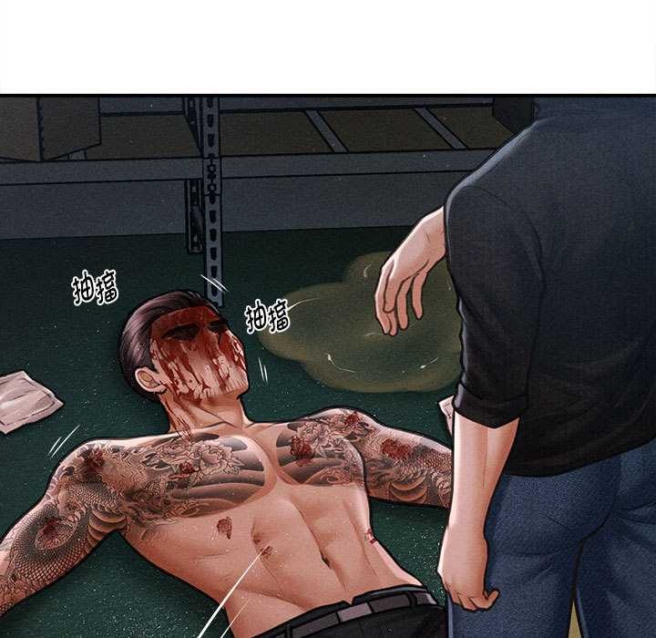 會長家的小兒子第47話