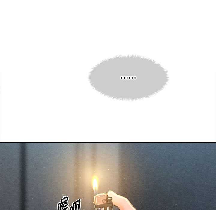 會長家的小兒子第47話