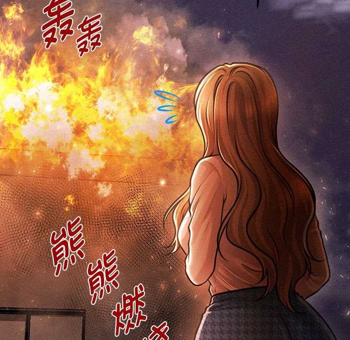 會長家的小兒子第47話